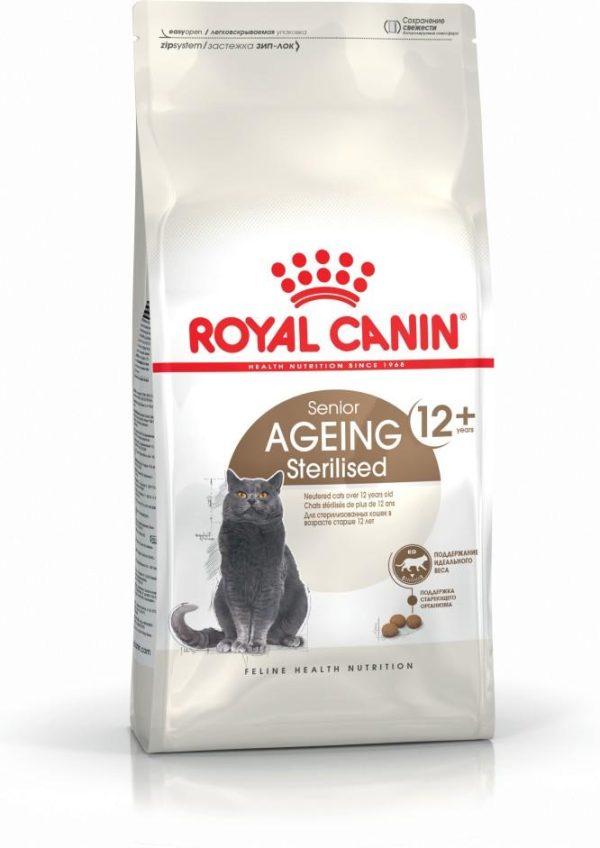 Royal Canin Ageing Sterilised 12+ - 400g Fashion