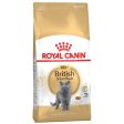 Royal Canin British Shorthair Adult - 2kg Cheap