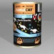 PettBull Cat Fish And Meat Canned For Steril Cats (400g) Sale