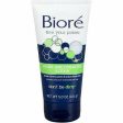 Biore: Pore Unclogging Scrub 5oz Online Hot Sale