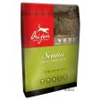 ORIJEN Senior Dog Food - 2kg on Sale